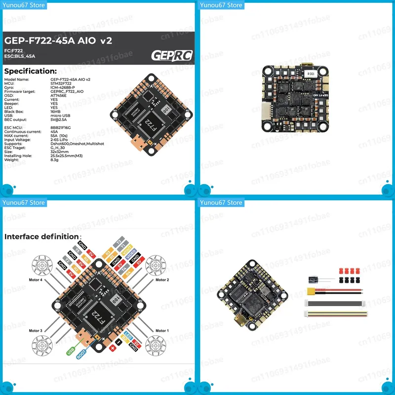 Drone Racing Flight Controller - GEPRC GEP-F722-45A AIO V2 Flugcontroller 45A