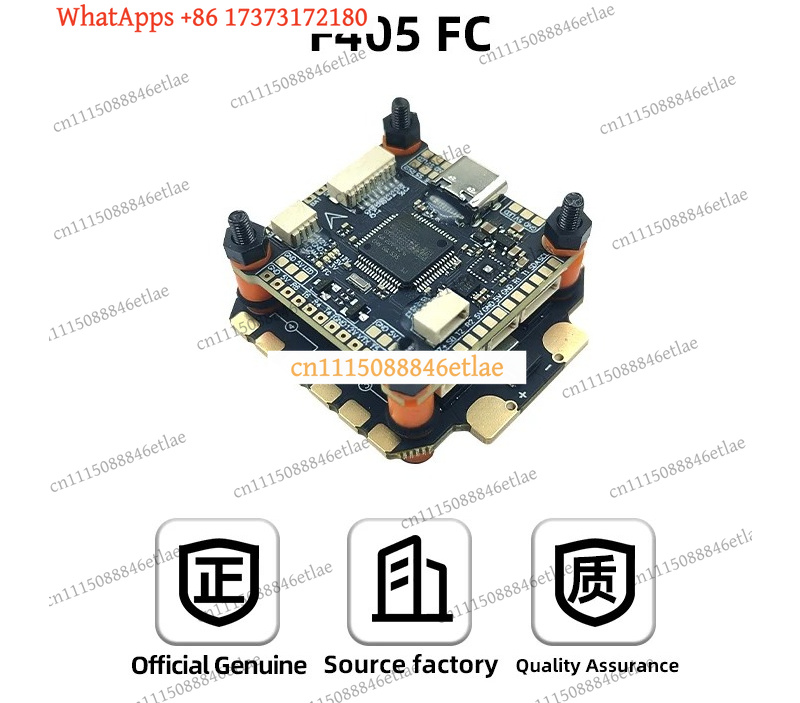 Drone Racing Flight Controller - DAKEFPV F405 Flugcontroller 55A 60A 70A