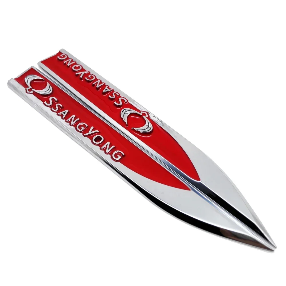 Drone Racing Gate - Auto Styling Emblem Für Ssangyong Actyon