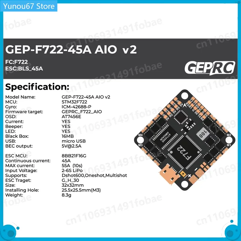 GEPRC GEP-F722-45A AIO V2 Flug – Drone Racing Flight Controller Bewertung und Preis