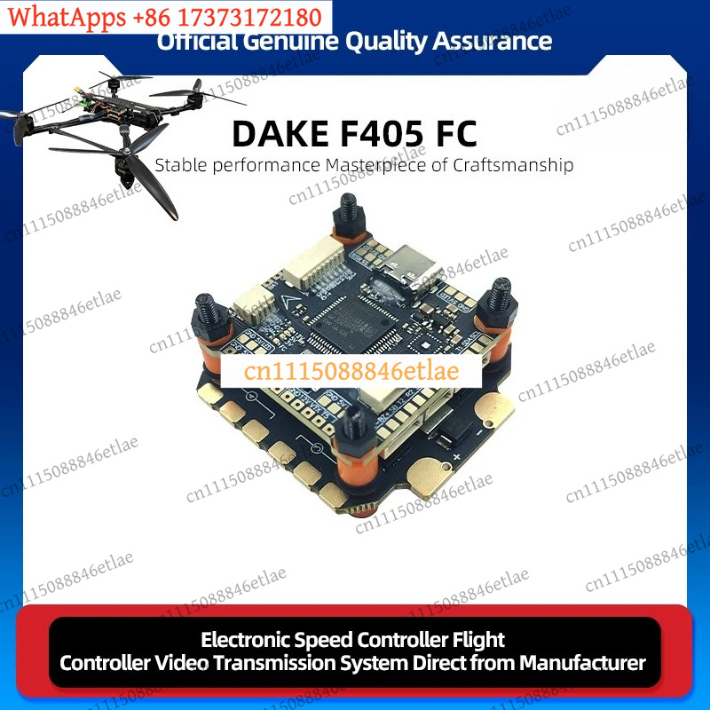 DAKEFPV F405 Flugcontroller 55 – Drone Racing Flight Controller Bewertung und Preis