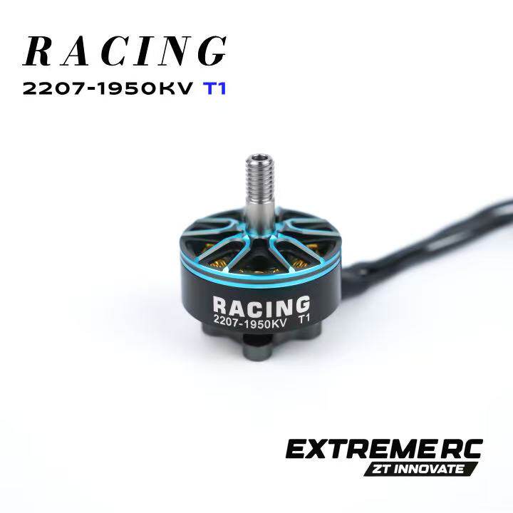 Zhitu EXTREME RC T1 2207 4-tei – Drone Racing Battery Bewertung und Preis