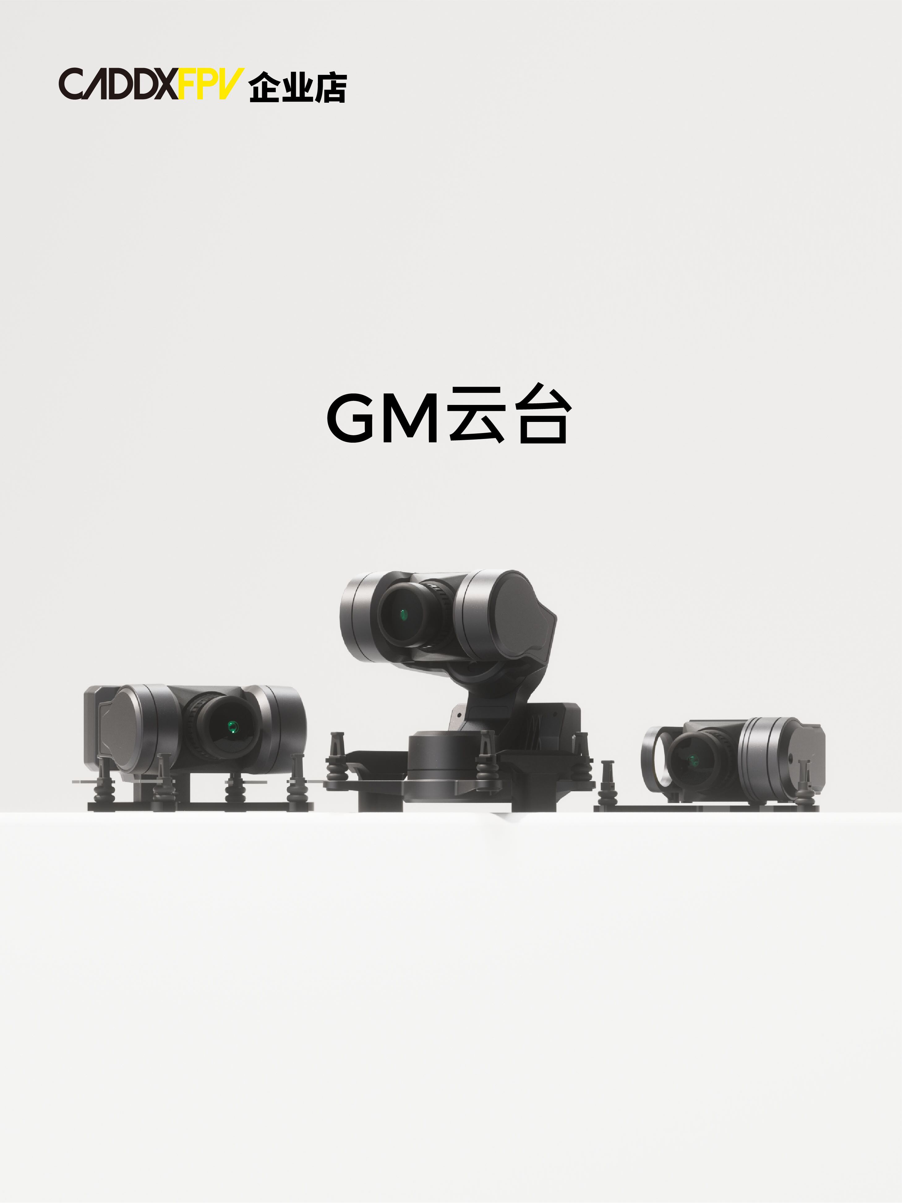 Caddxfpv gm1/gm2/gm3 kamera gi – Drone Racing Goggles Bewertung und Preis