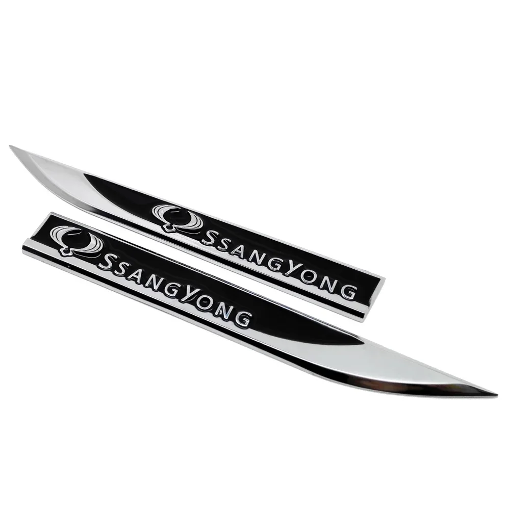 Auto Styling Emblem Für Ssangy – Drone Racing Gate Bewertung und Preis