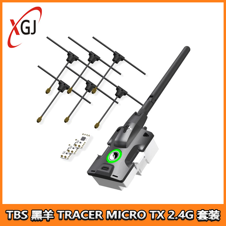 TBS Black Sheep TRACER MICRO T – Tbs Fpv Tracer Bewertung und Preis